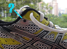 What The Extra Shoe Lace Hole In Your Running Shoe Is For