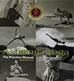 Ashtanga Yoga : The Practice Manual<br />