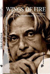 Wings of Fire :  - by Dr. Abdul Kalam 