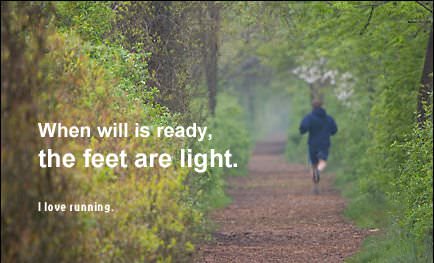 Runner Things #788: When will is ready, the feet are light. 