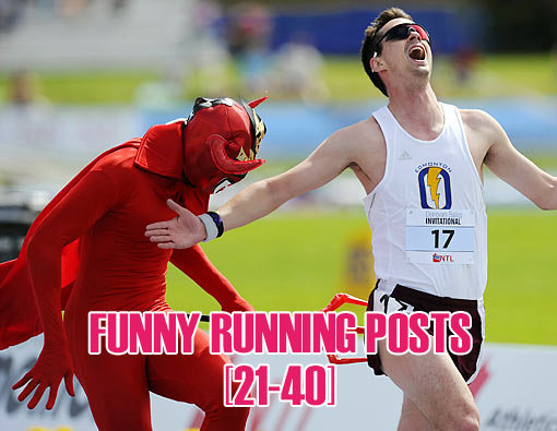 Runner Things #2879: Funny Running Posts [21-40]