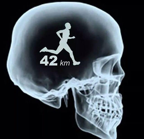 Running Matters #211: Marathon Mind